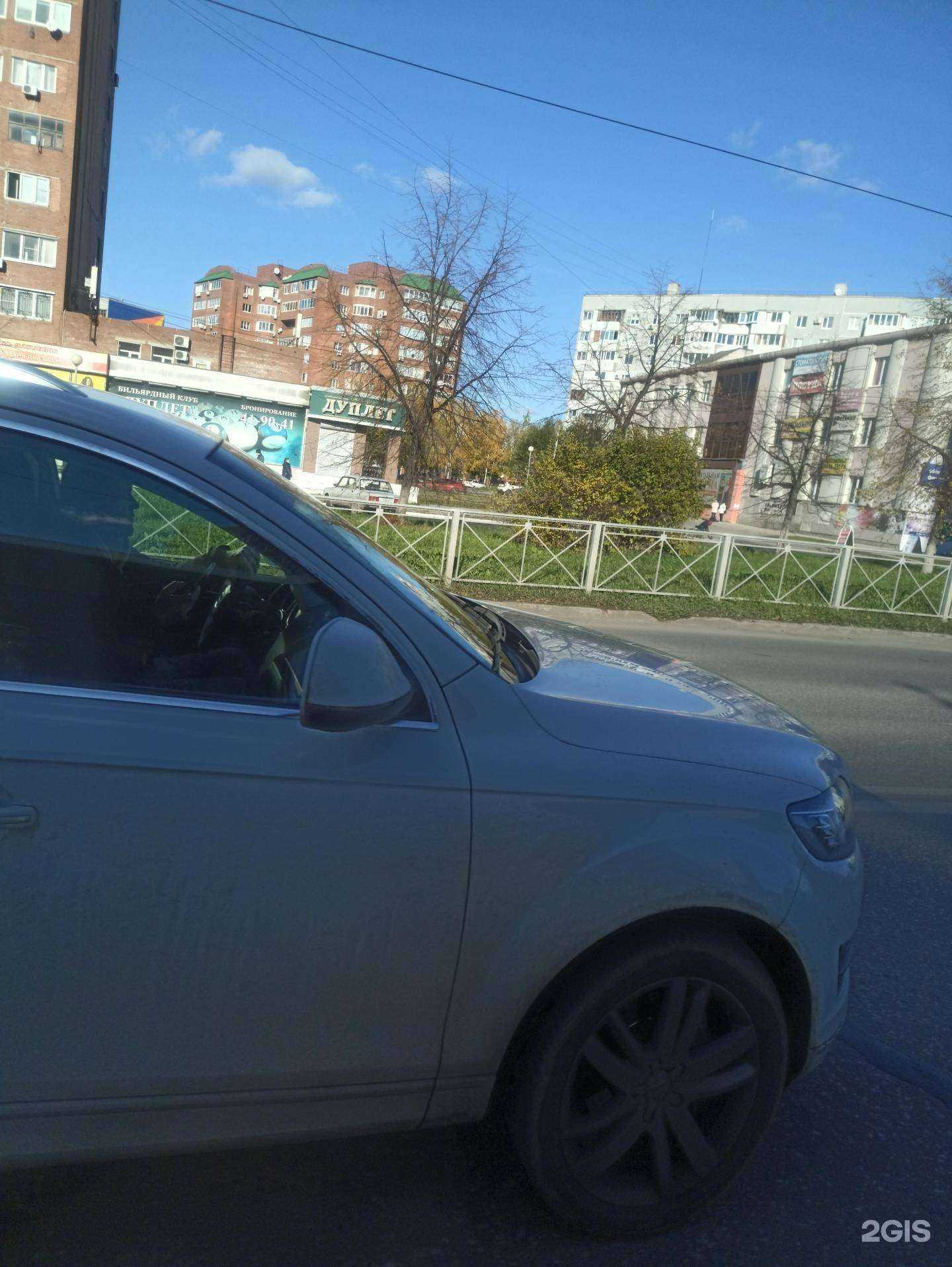 Отзывы на компанию Pro`blesk в Тольятти c фото - фотография 2 из 2