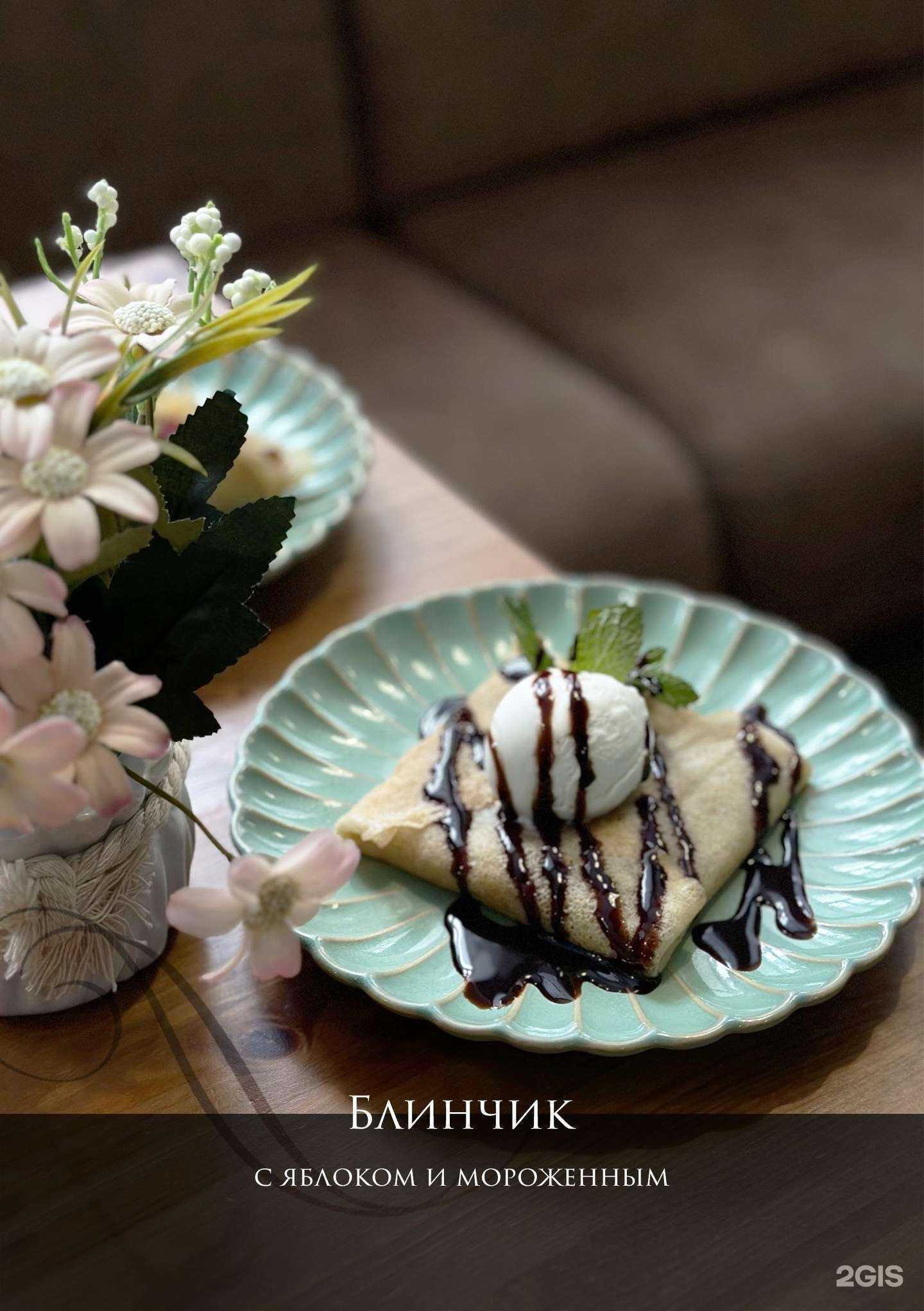 Отзывы на компанию Персона в г. Комсомольск-на-Амуре c фото