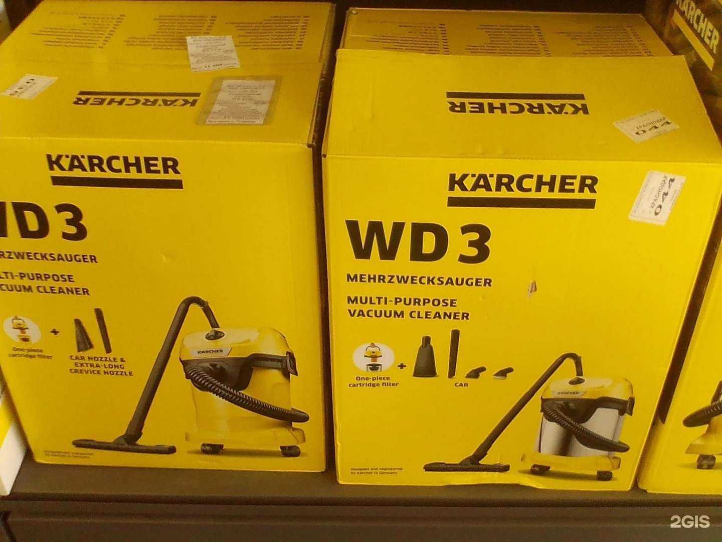 Отзывы на компанию Керхер в Краснодаре c фото