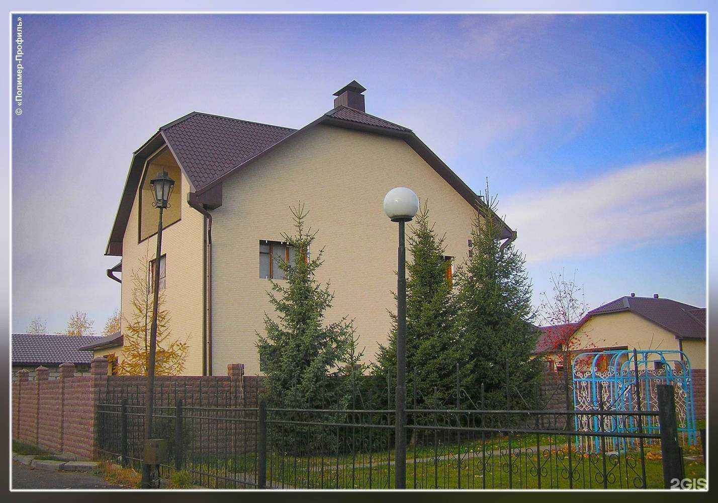 Отзывы на компанию Полимер-Профиль в Бийске c фото