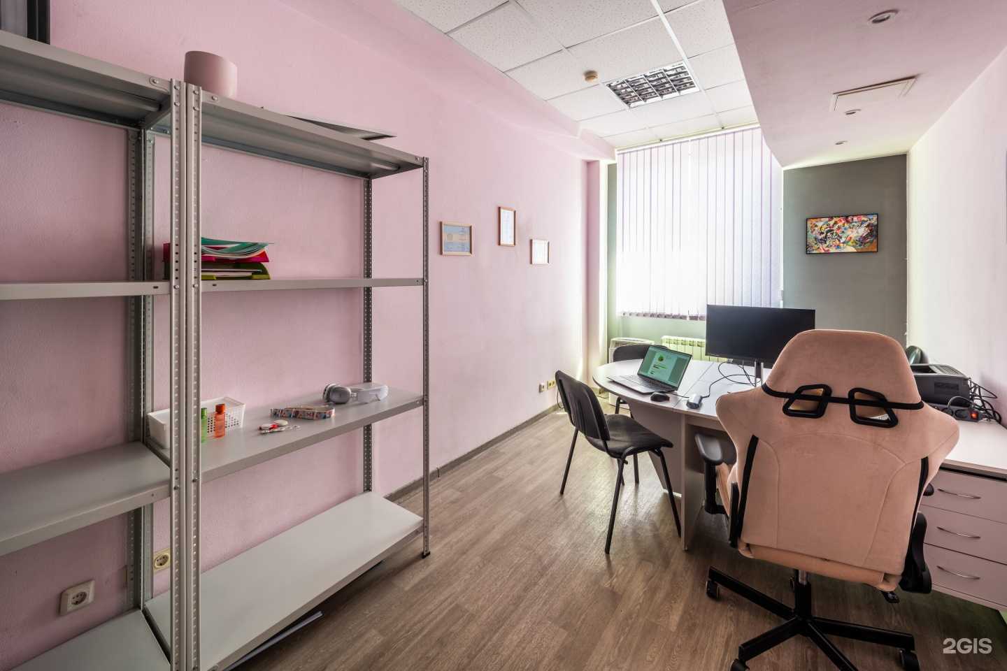 Отзывы на компанию Нейро-Спэйс в Новосибирске c фото