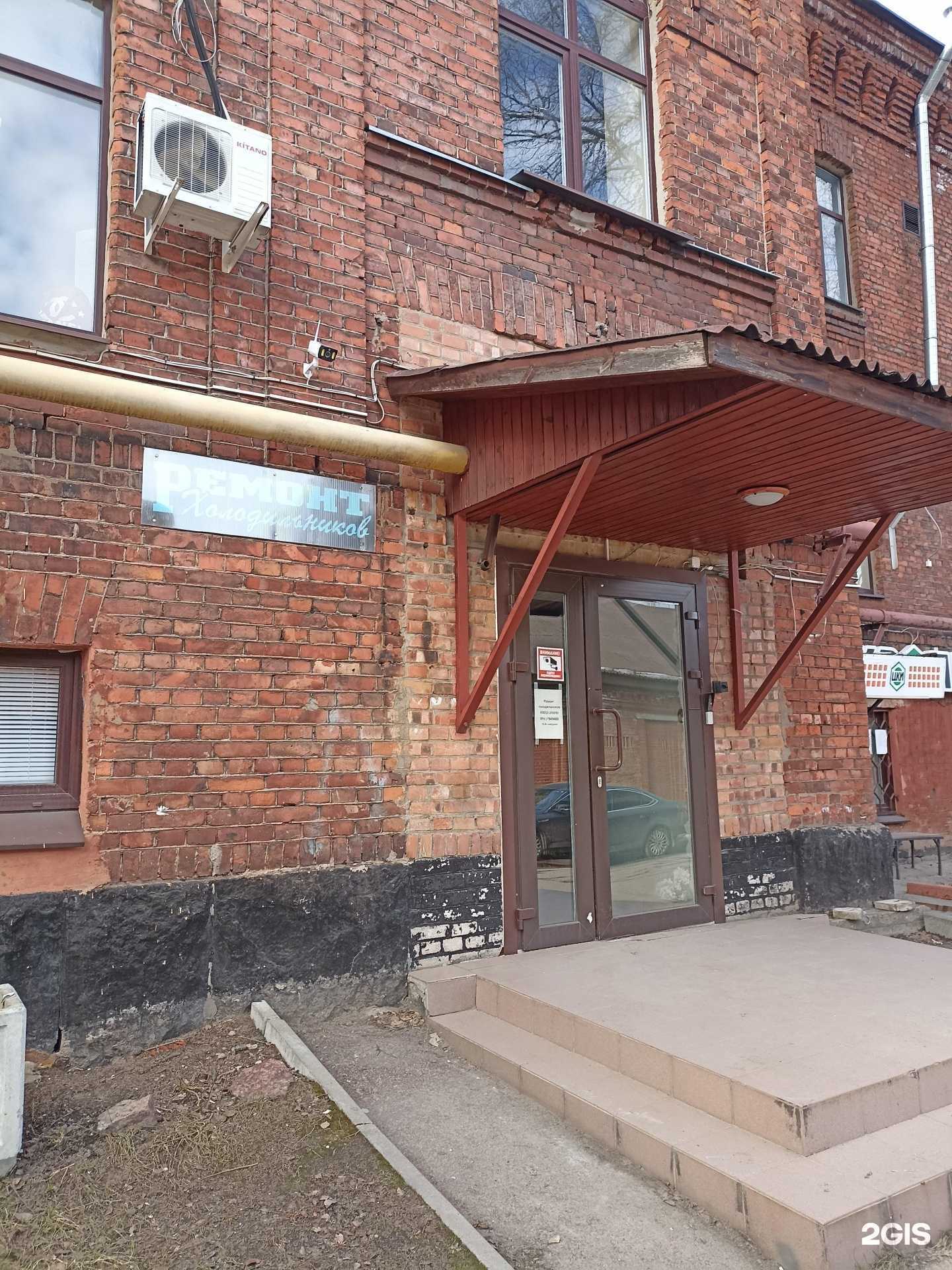 Отзывы на компанию Компания по ремонту холодильников в г. Выборг c фото