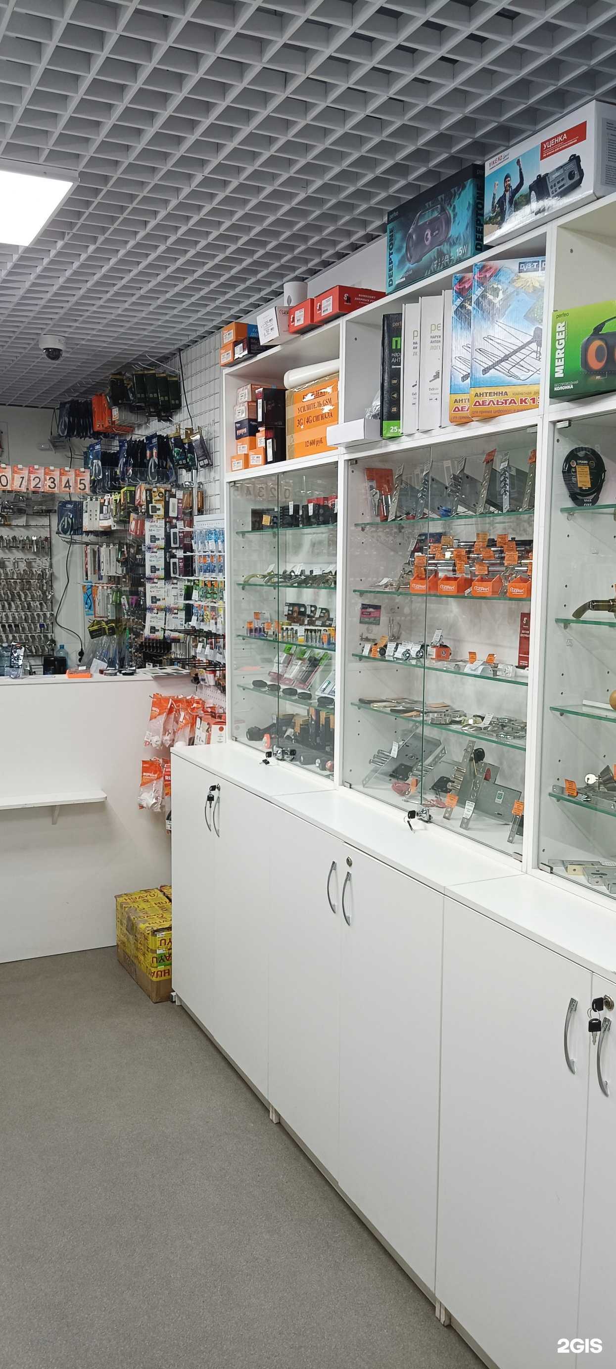 Отзывы на компанию Ключник в Якутске c фото