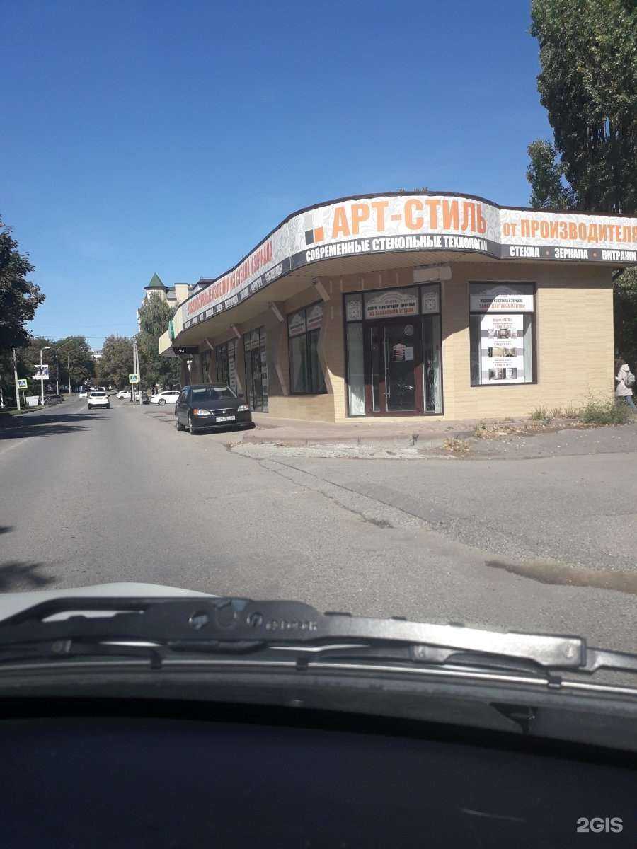 Отзывы на компанию Табакерка в Ессентуках c фото