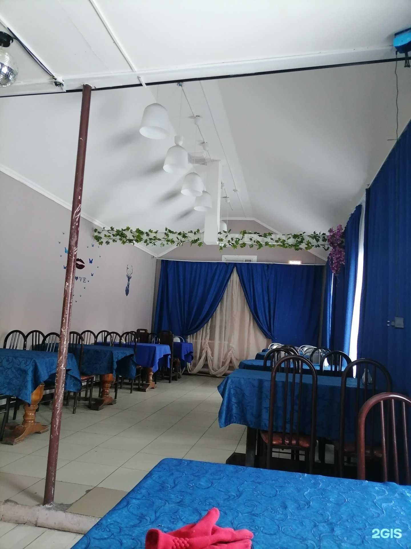 Отзывы на компанию 7 небо в Дивногорске c фото