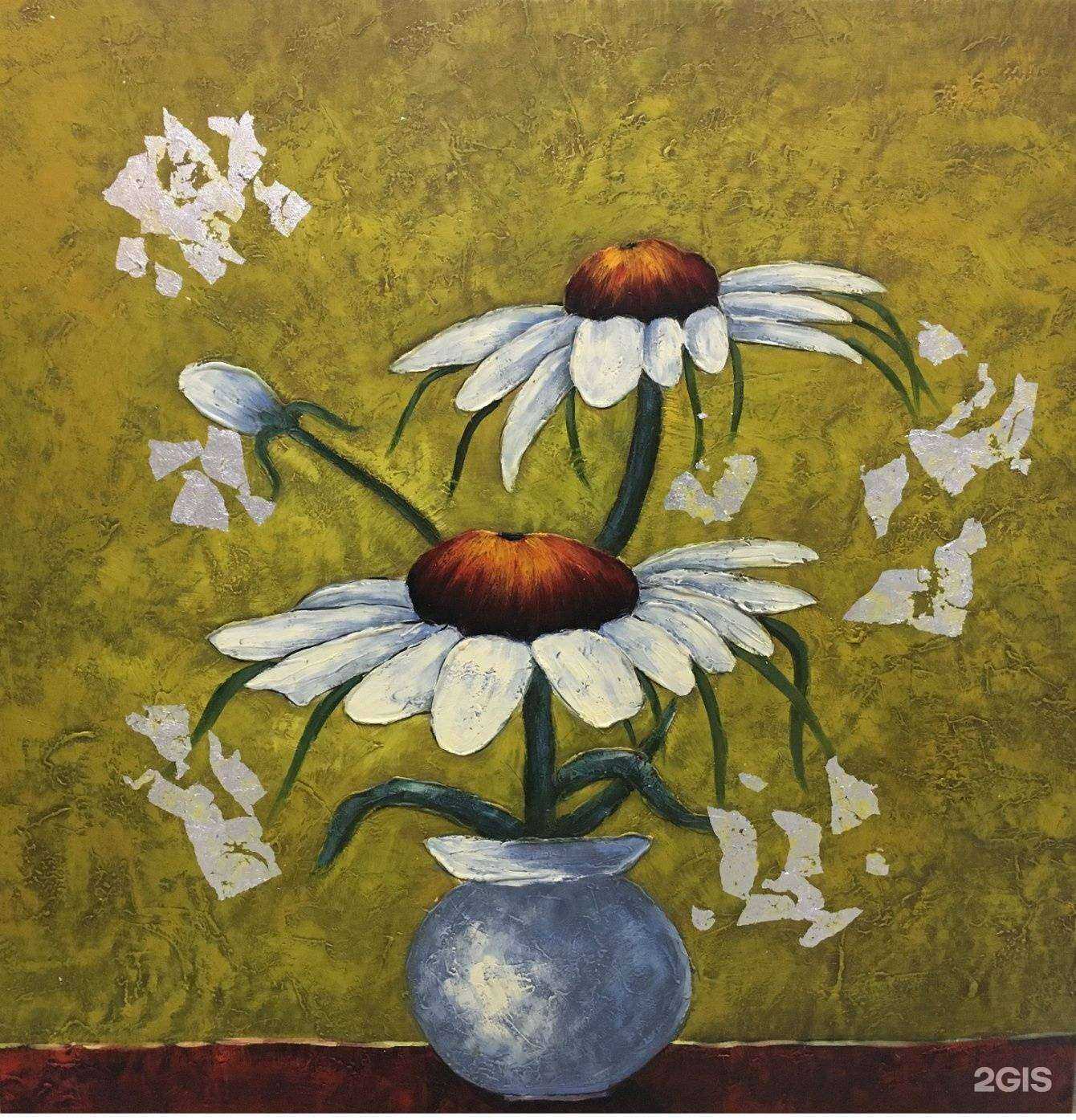 Отзывы на компанию Реванш в г. Саратов c фото