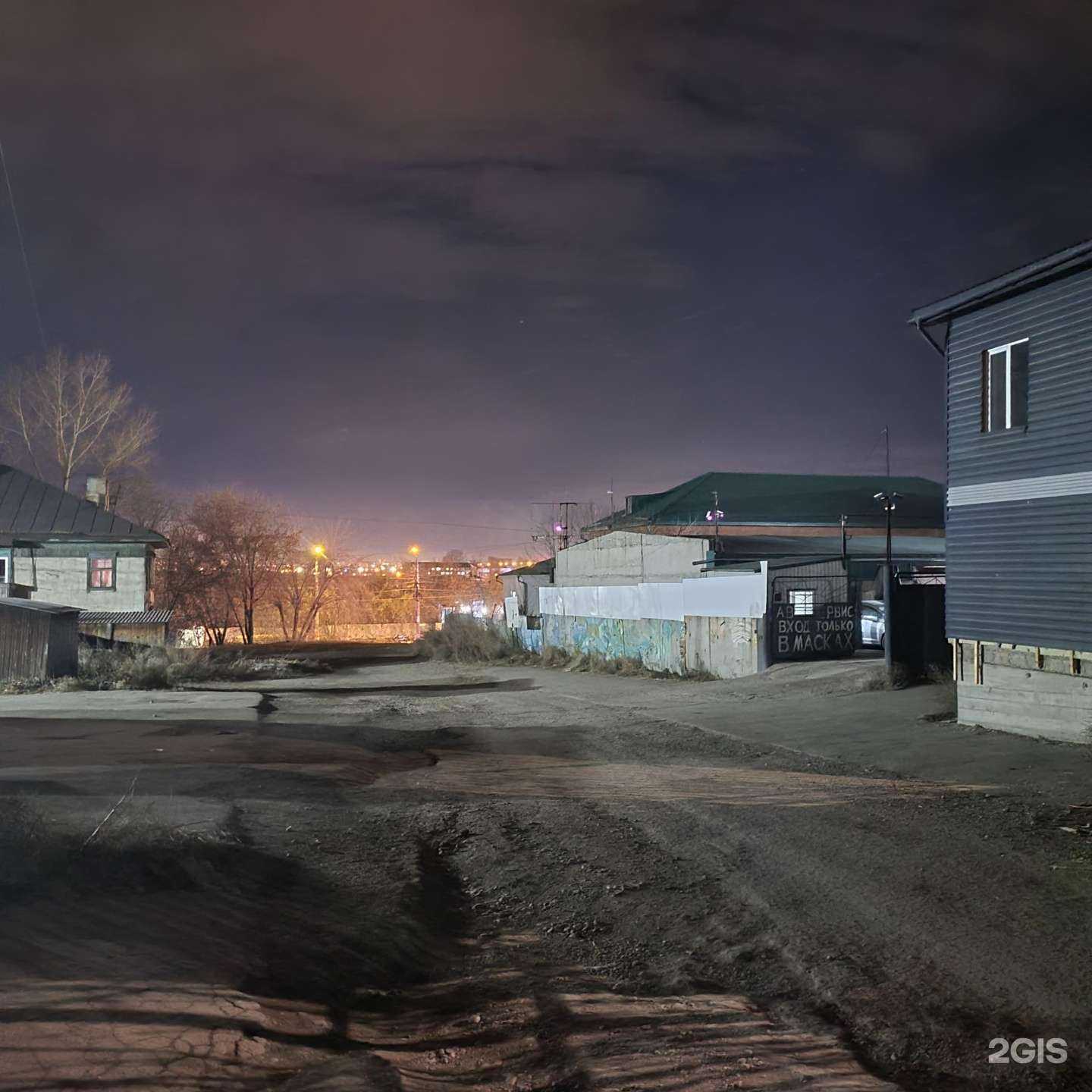 Отзывы на компанию Спектр 2 в Иркутске c фото