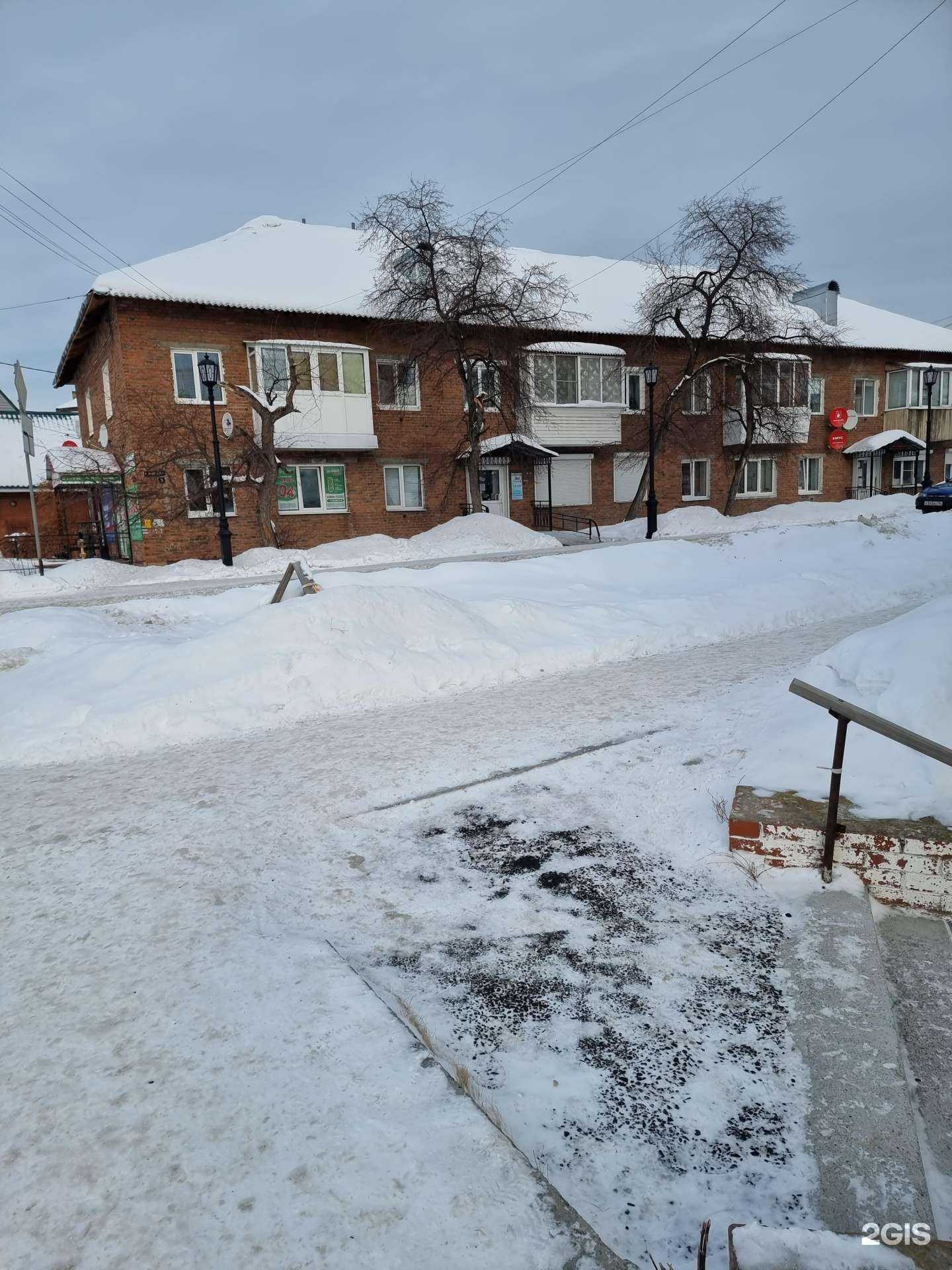 Отзывы на компанию Образ в Верхотурье c фото