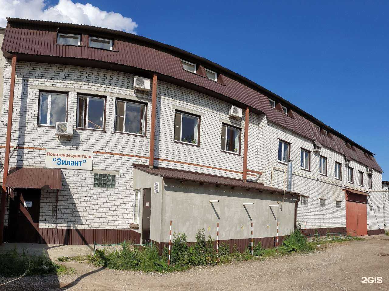 Отзывы на компанию Зилант в Казани c фото