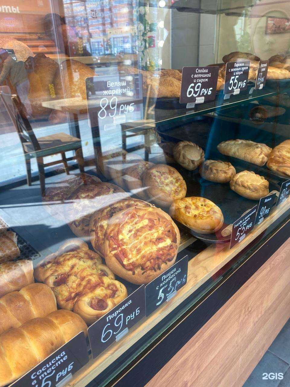 Отзывы на компанию Хлебница в Новосибирске c фото