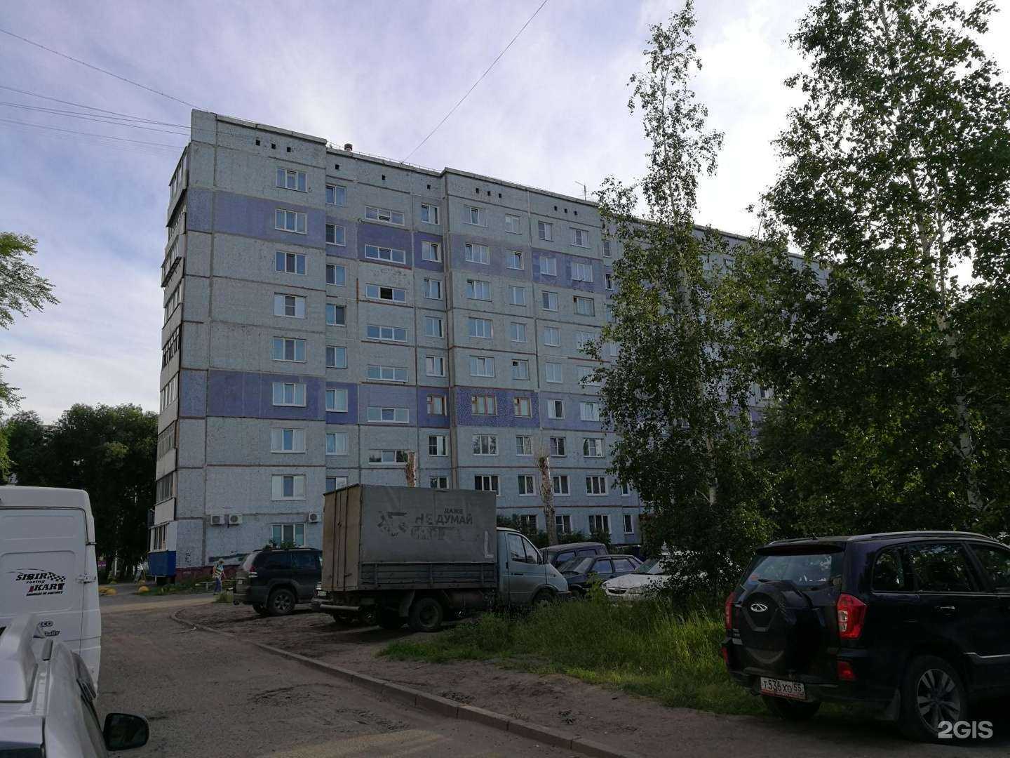 Отзывы на компанию Виктория в Омске c фото - фотография 2 из 2