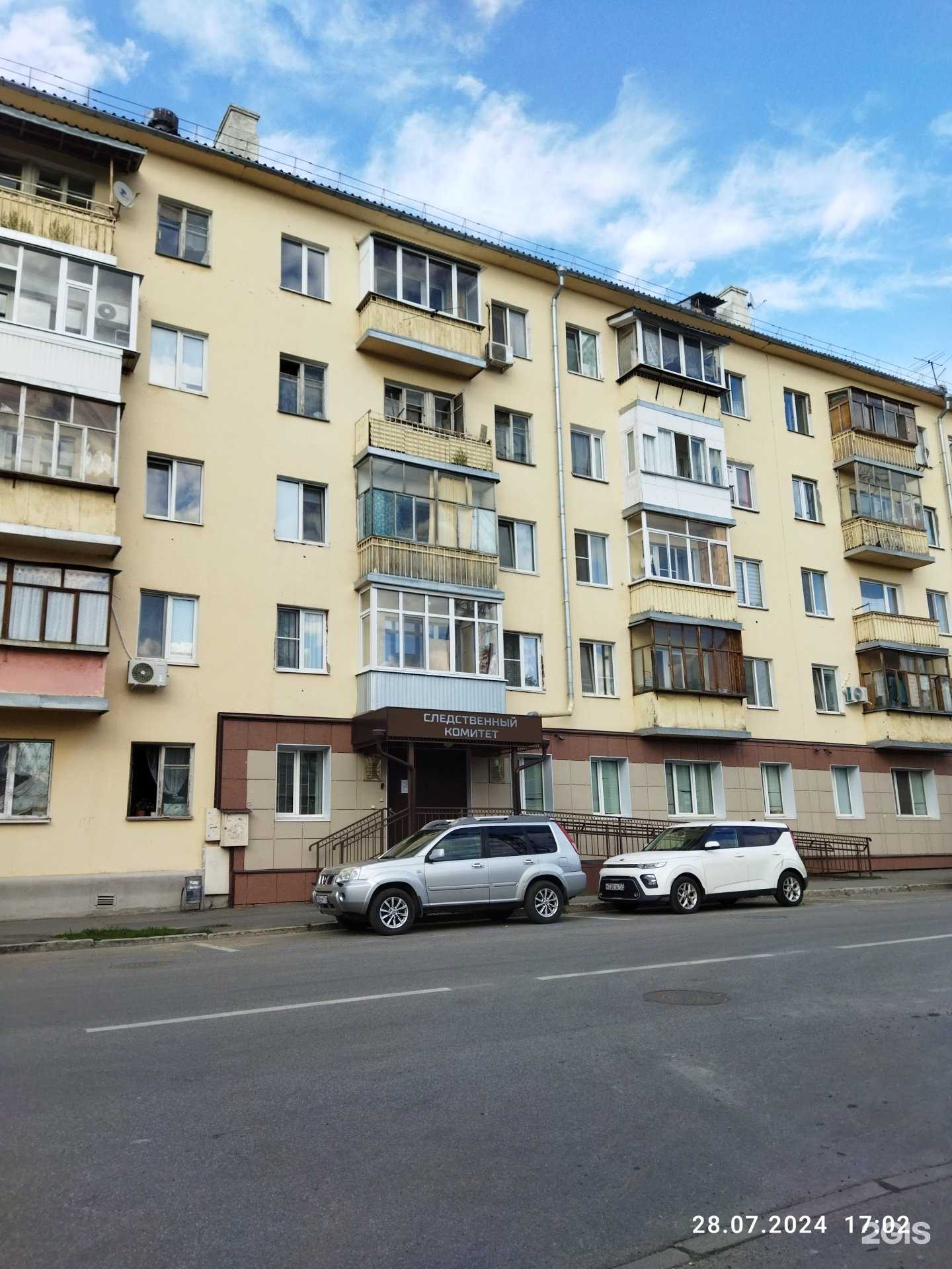 Отзывы на компанию Хостел&Hotel в Казани c фото - фотография 2 из 2