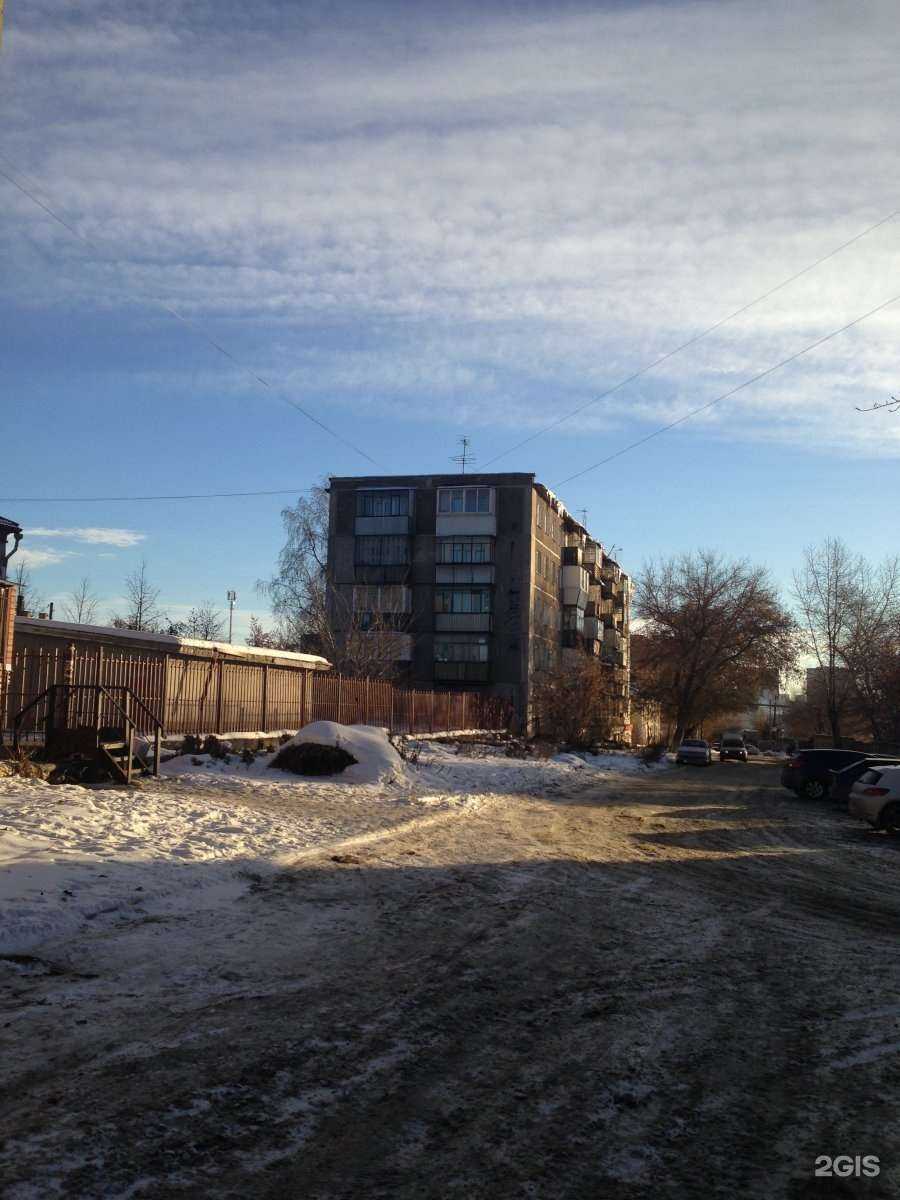 Отзывы на компанию Артель-Проф в Челябинске c фото - фотография 2 из 2