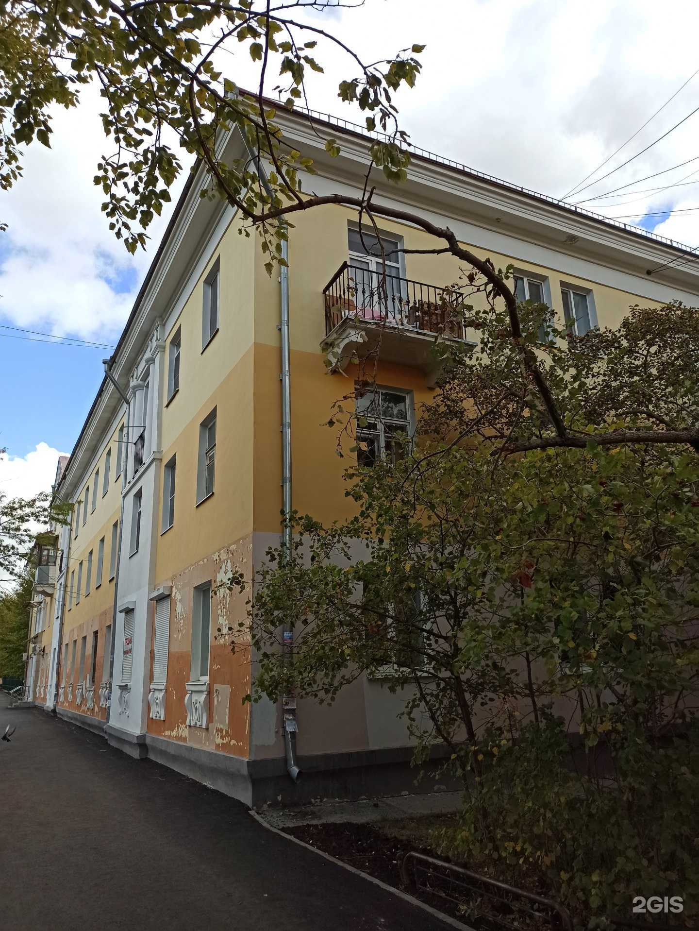 Отзывы на компанию Евро-Дент в Первоуральске c фото - фотография 2 из 2