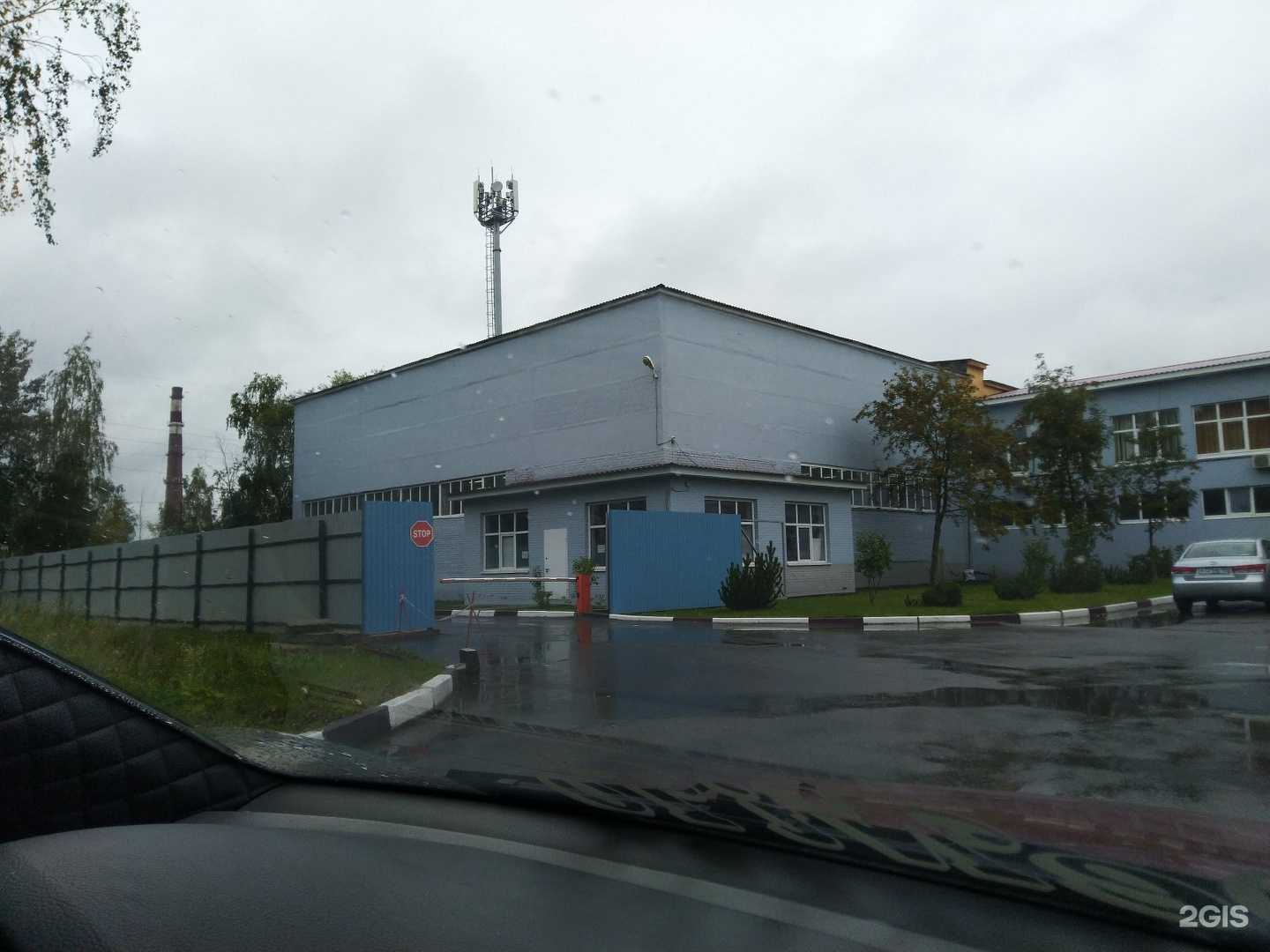 Отзывы на компанию Ferrium в Орехово-Зуеве c фото - фотография 2 из 2