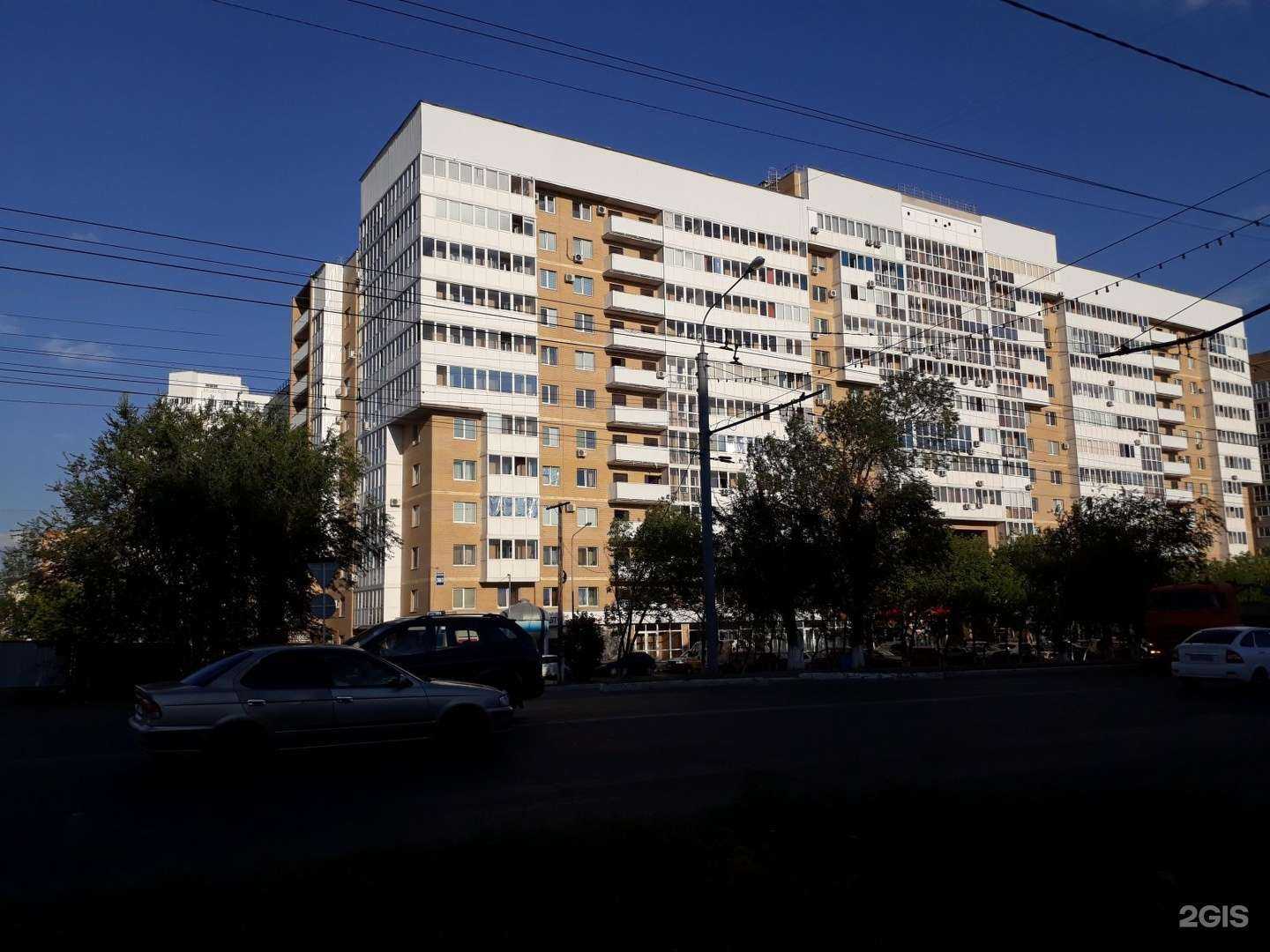 Отзывы на компанию Студия наращивания ресниц в Оренбурге c фото - фотография 2 из 2