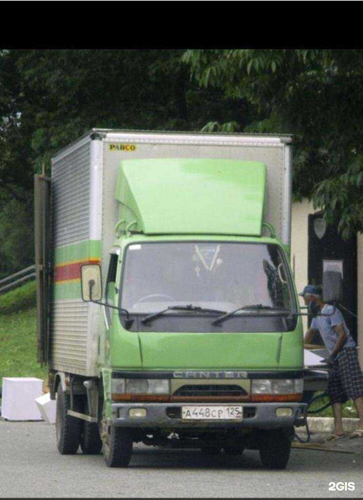 Отзывы на компанию Спарк в Владивостоке c фото