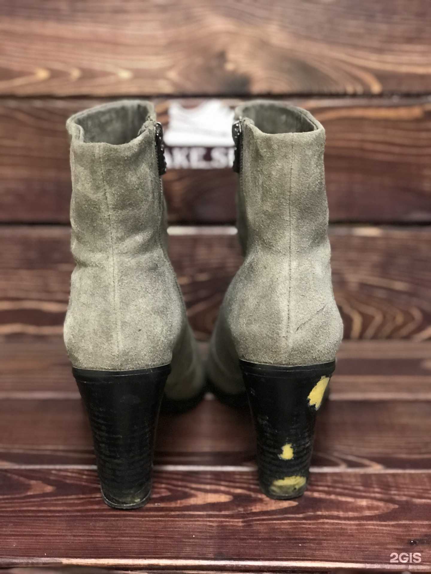 Отзывы на компанию Make Shoes в Екатеринбурге c фото