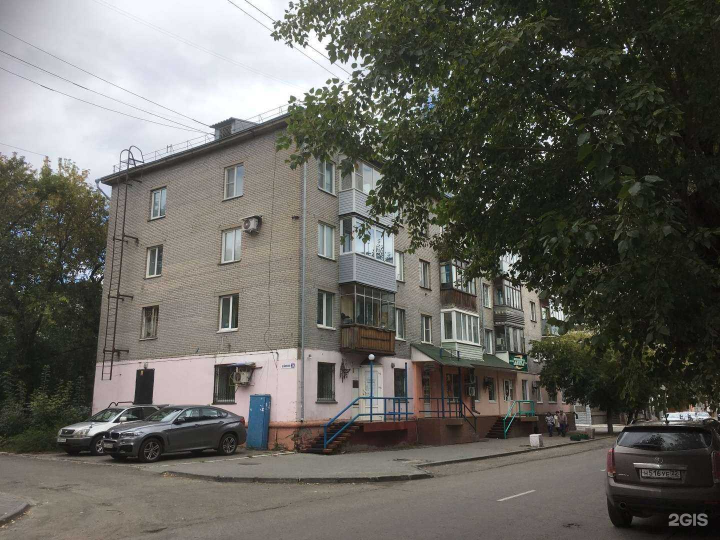 Отзывы на компанию Алейский Мясокомбинат в Барнауле c фото - фотография 2 из 2
