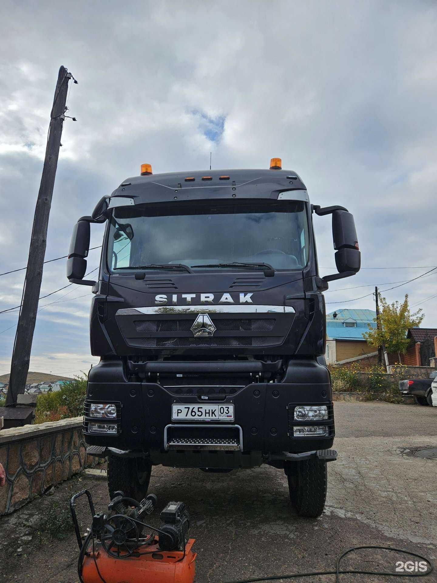 Отзывы на компанию АвтоМегаз в Улан-Удэ c фото