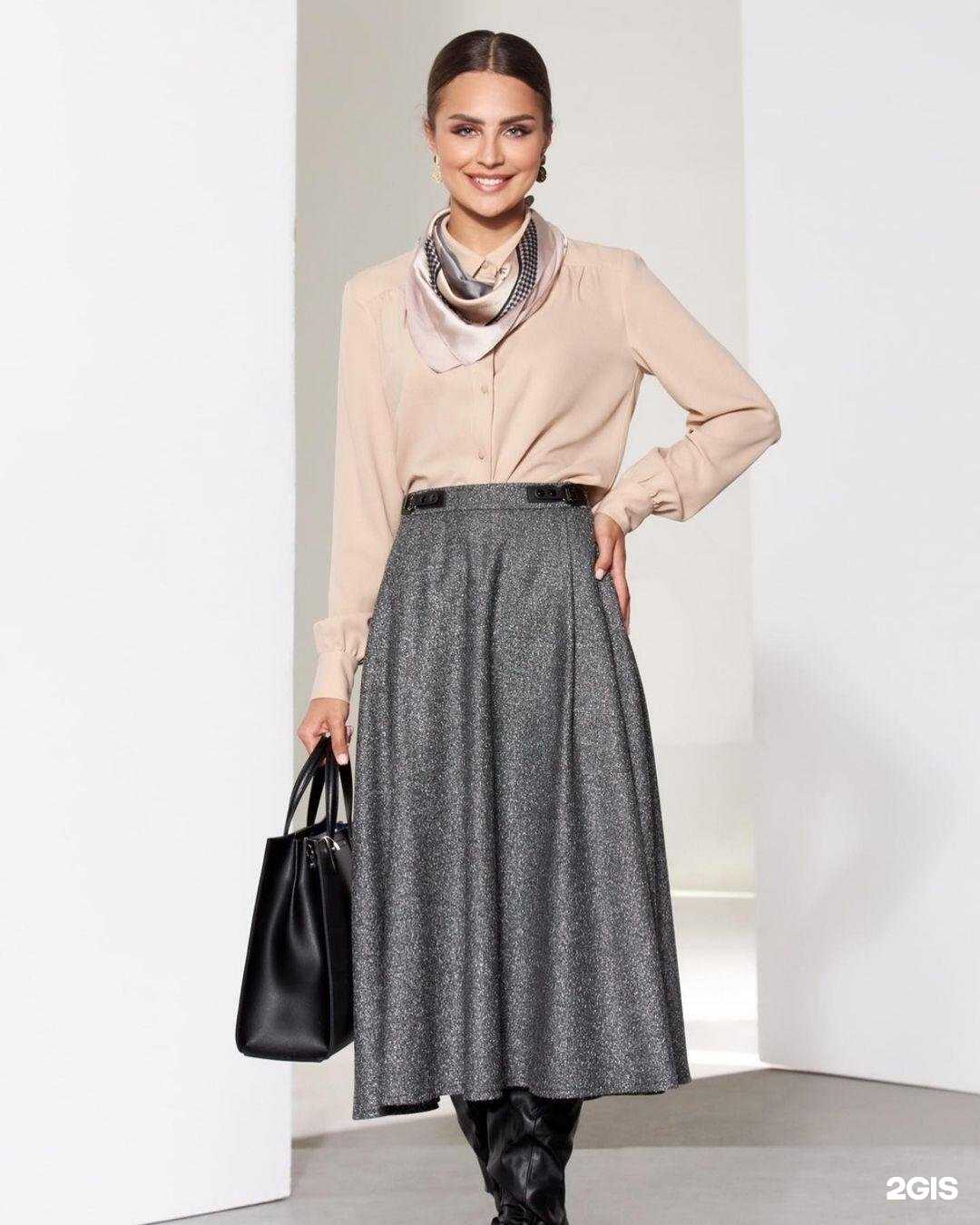 Отзывы на компанию Aurora в г. Омск c фото