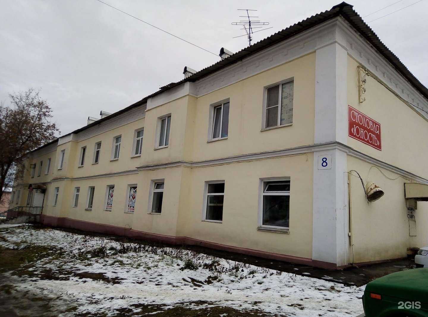 Отзывы на компанию Престиж в Каменске-Уральском c фото - фотография 2 из 2