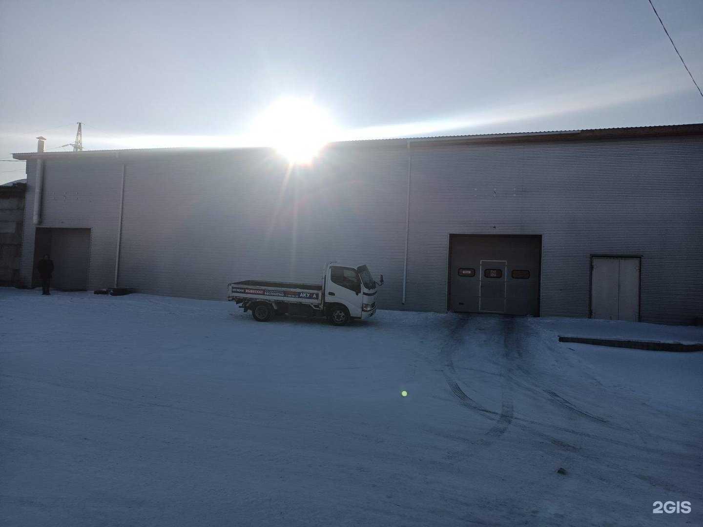 Отзывы на компанию Автотревел в Улан-Удэ c фото - фотография 2 из 2