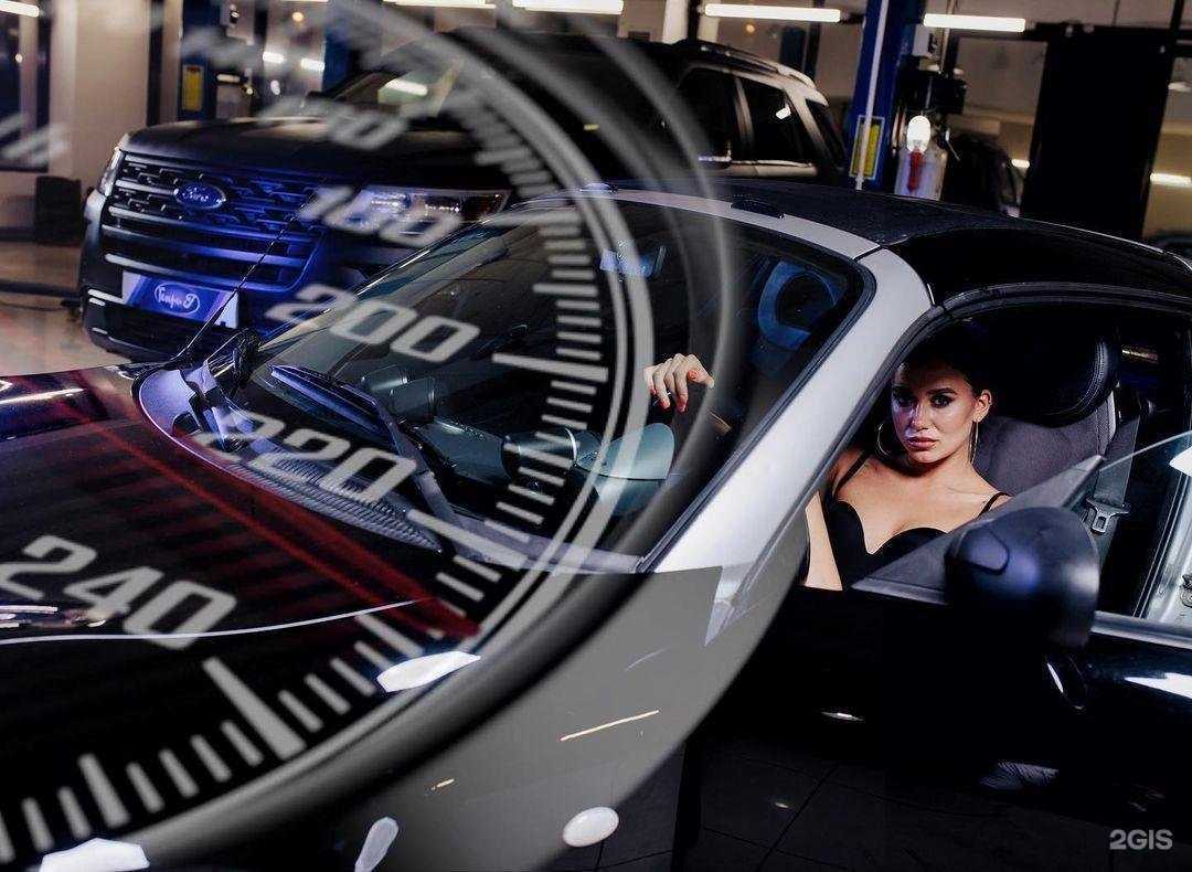 Отзывы на компанию Генри Ф в Магнитогорске c фото