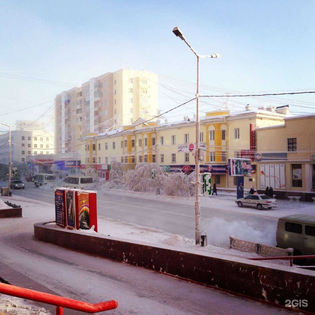 Отзывы на компанию Юрист Поликарпов Т.Н. в г. Якутск c фото