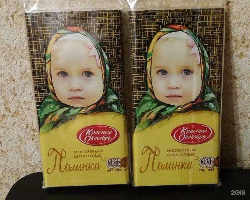 Отзывы на компанию Территория праздника в г. Махачкала c фото