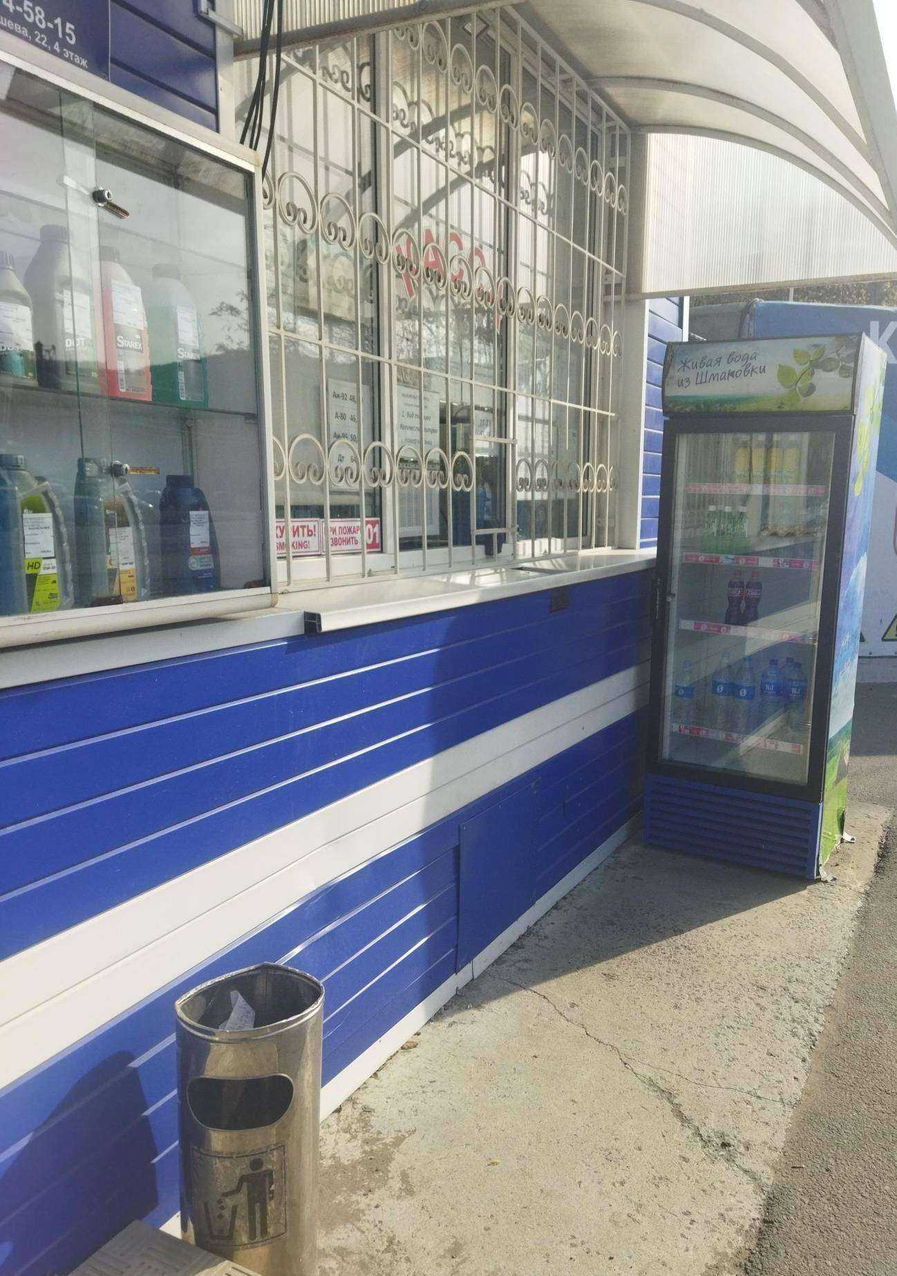 Отзывы на компанию Консалтинг в Находке c фото