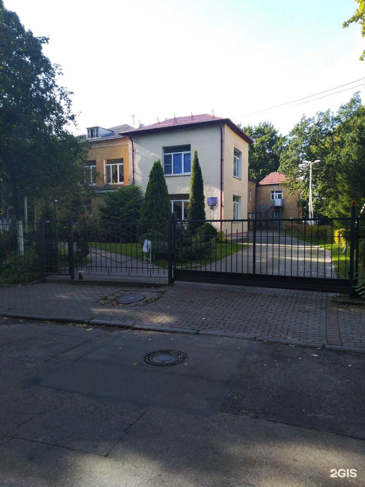 Отзывы на компанию Детский сад №100 в г. Калининград c фото