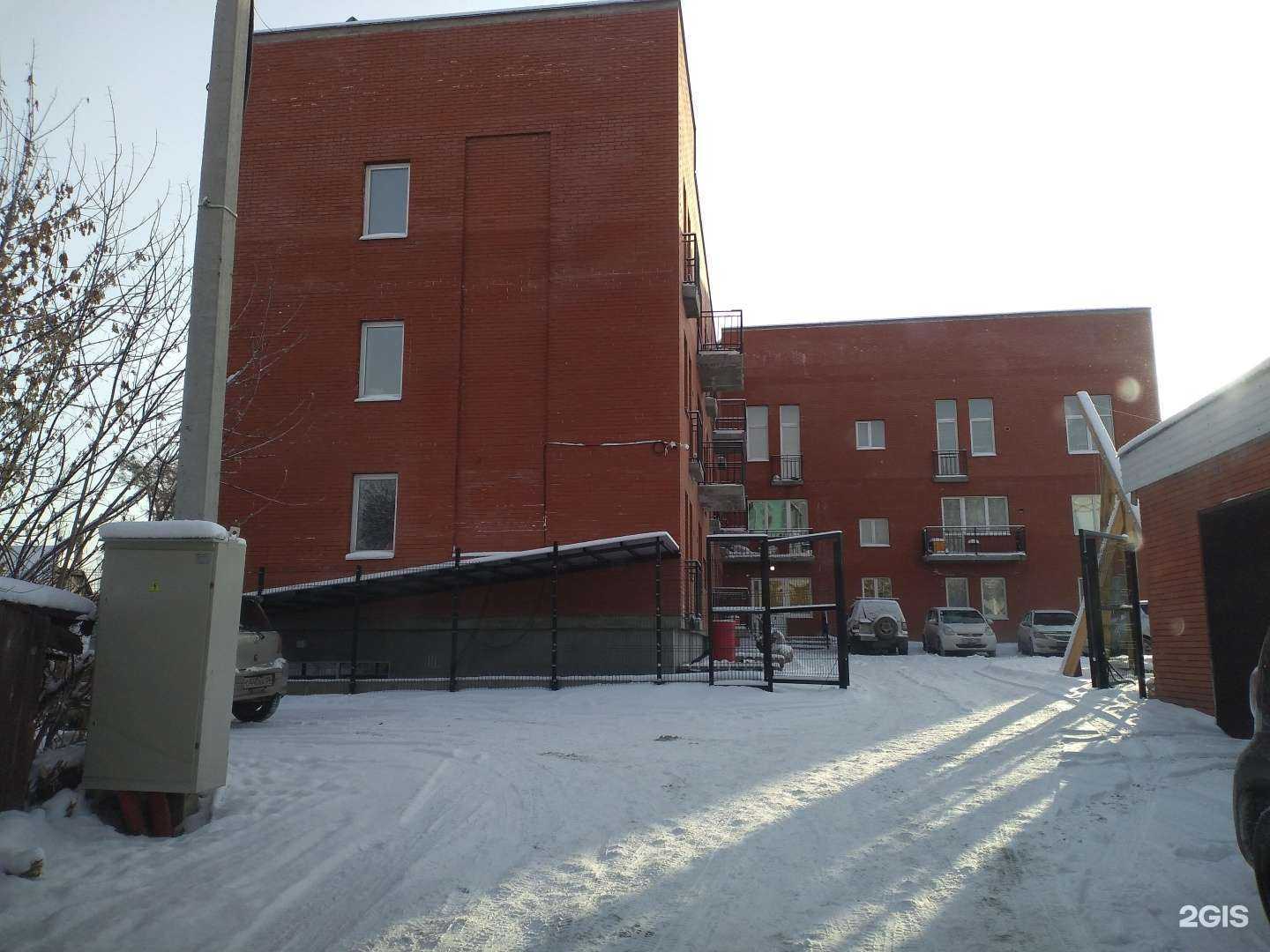 Отзывы на компанию Маяк Music в Иркутске c фото - фотография 2 из 2