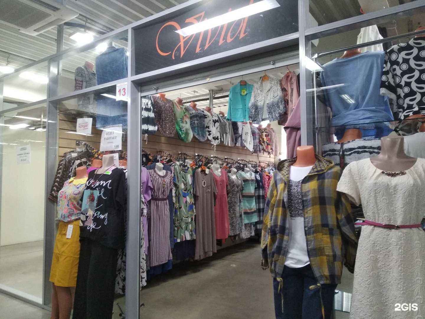 Отзывы на компанию Vivid в Великом Новгороде c фото