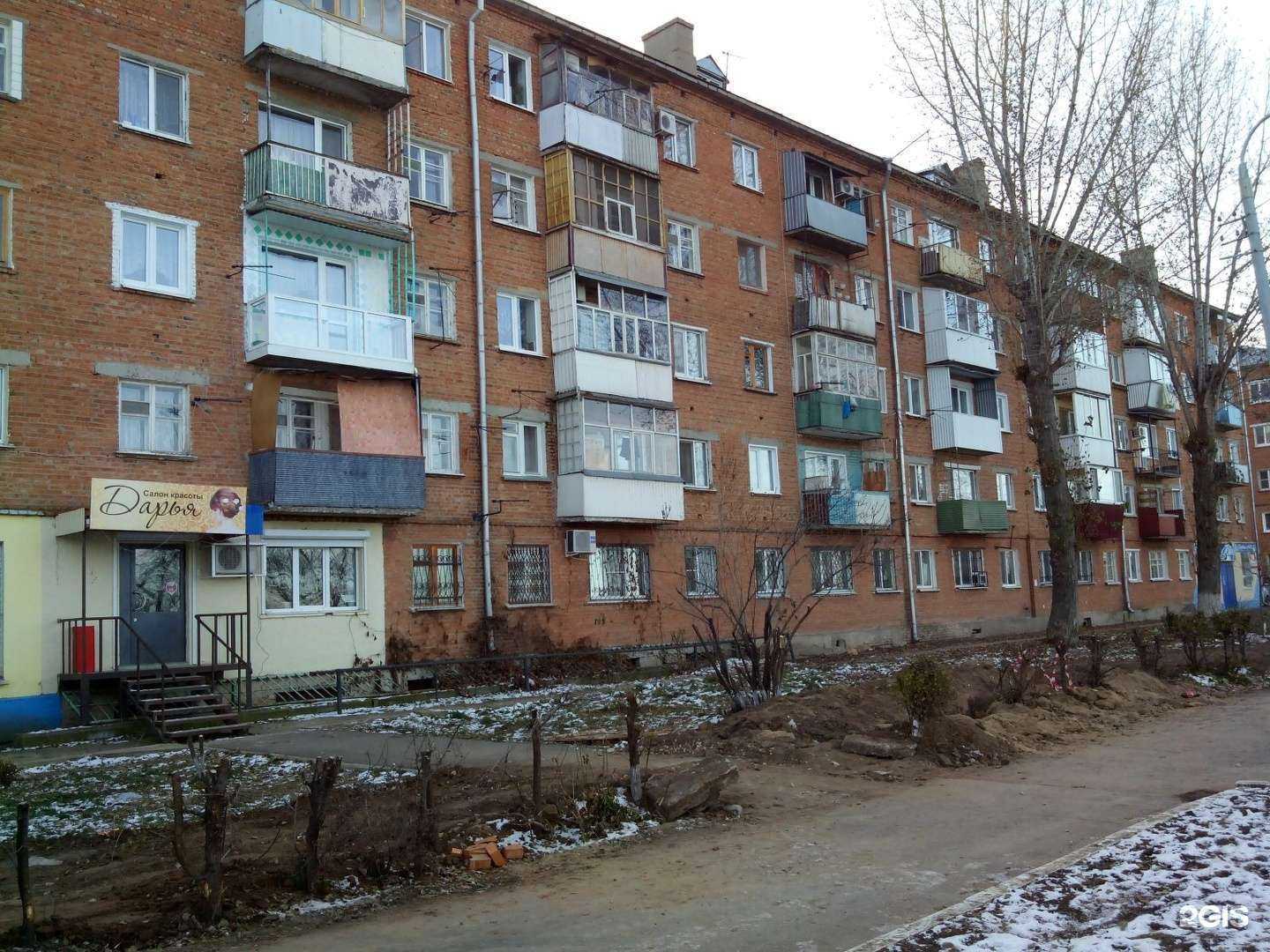 Отзывы на компанию Адвокатский кабинет Исмаилова И.С. в Энгельсе c фото - фотография 2 из 2