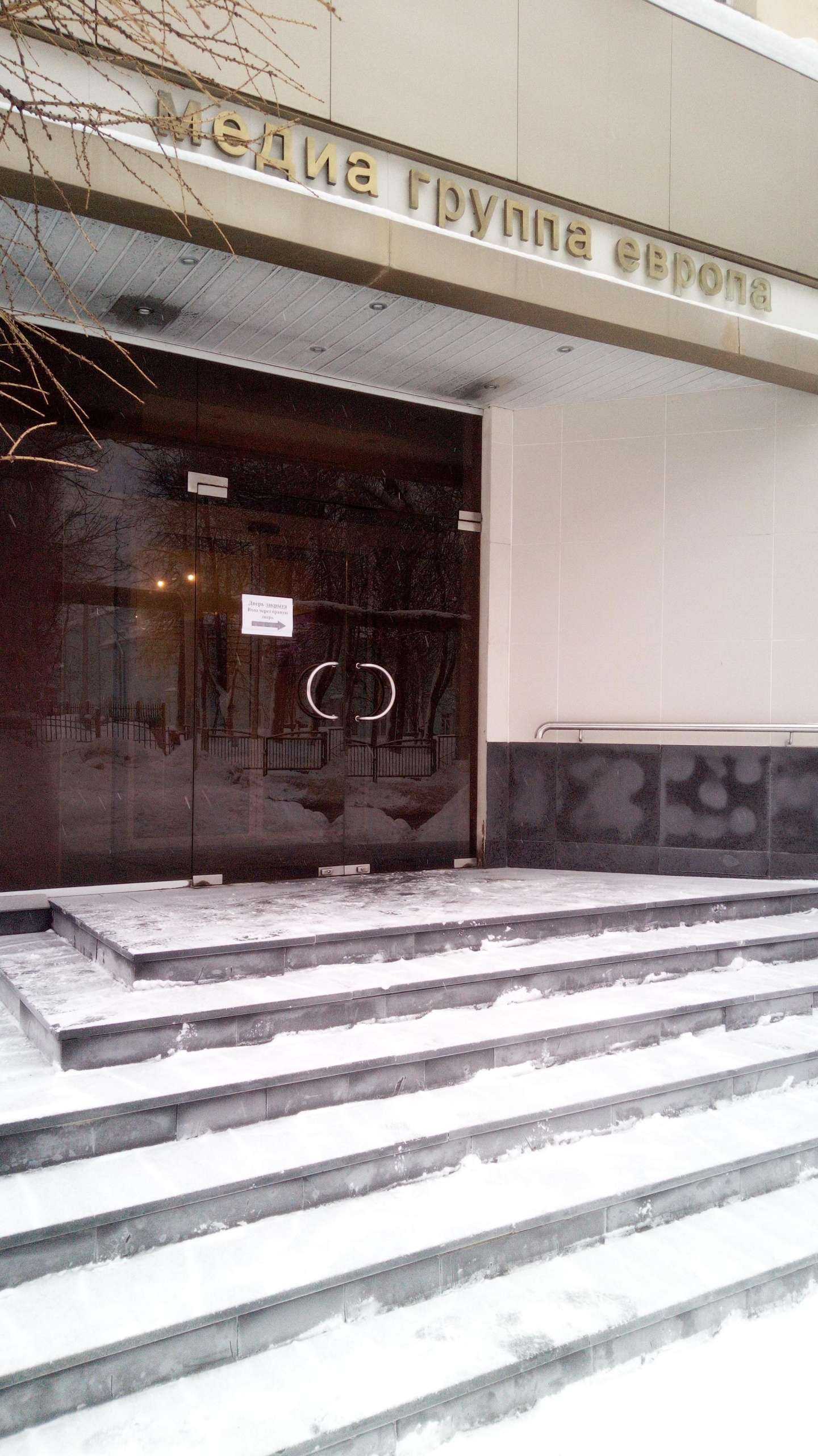 Отзывы на компанию Владимир-регион в г. Владимир c фото