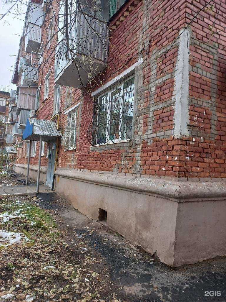 Отзывы на компанию Джинсовый склад в Оренбурге c фото - фотография 2 из 2