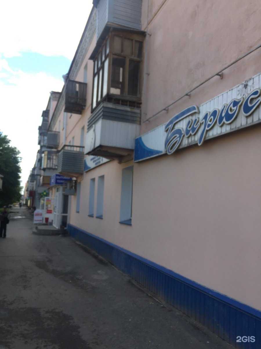 Отзывы на компанию ПечатайВсе в Кургане c фото - фотография 2 из 2