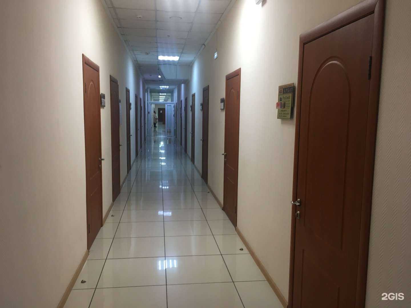 Отзывы на компанию ProCredit в Красноярске c фото