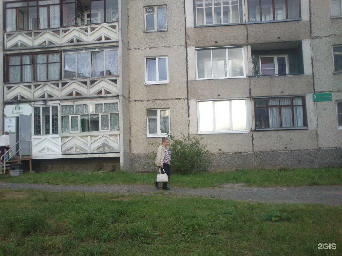 Отзывы на компанию Президентский подход в Петрозаводске c фото - фотография 2 из 2