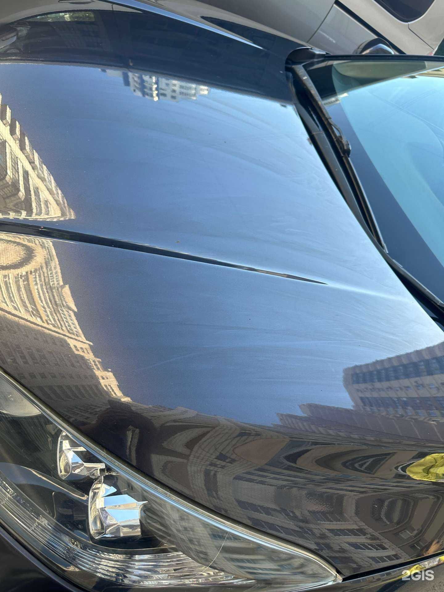 Отзывы на компанию Автомойка на Тихоокеанской в г. Хабаровск c фото