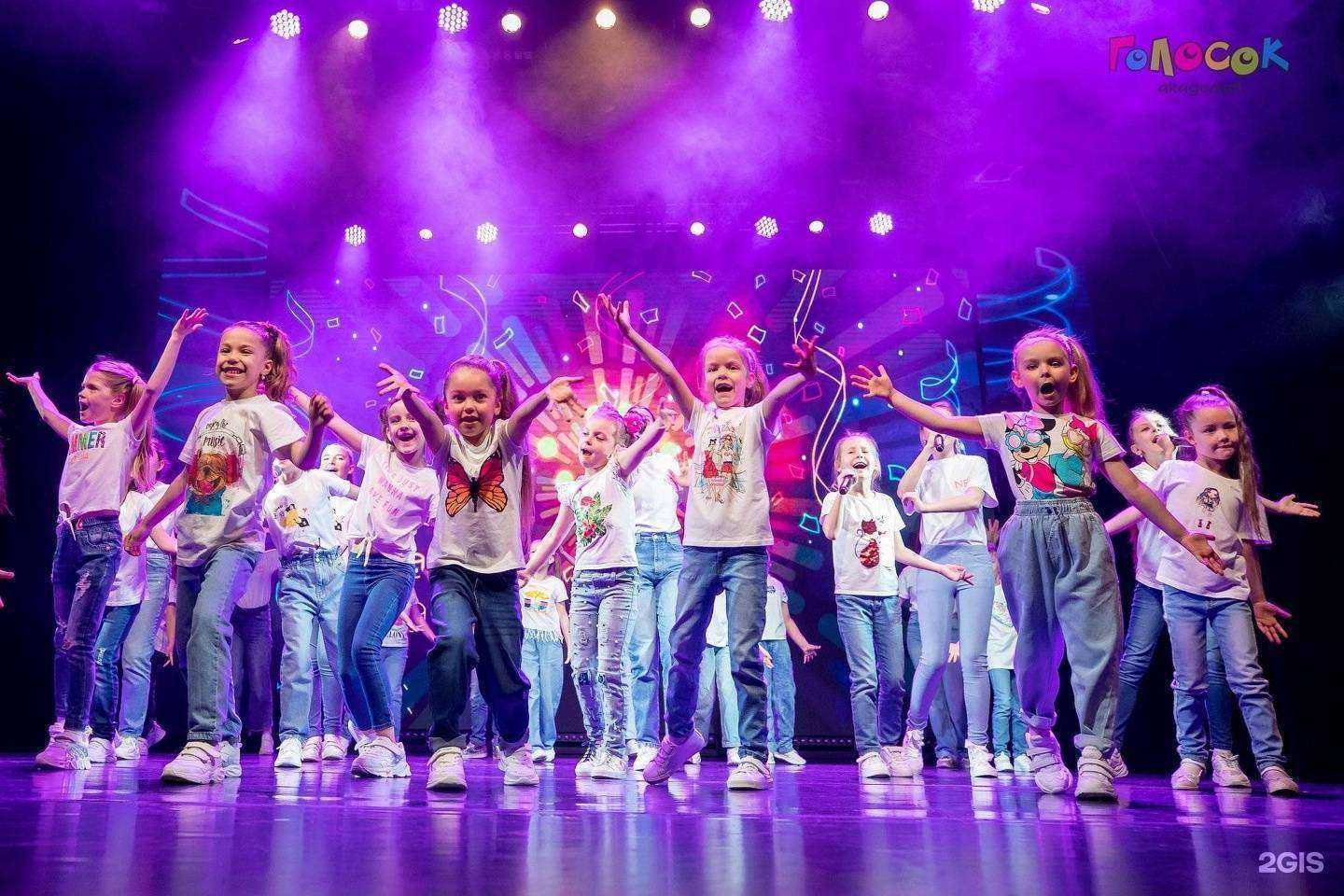 Отзывы на компанию Голосок в г. Владивосток c фото