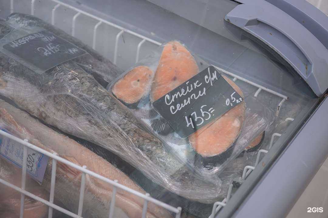 Отзывы на компанию Рыбные Вкусности в Новокузнецке c фото