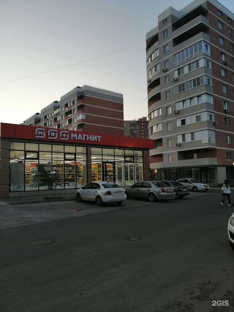 Отзывы на компанию Мои двери в Краснодаре c фото - фотография 2 из 2