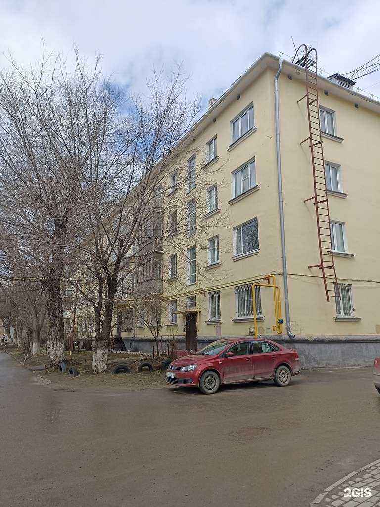 Отзывы на компанию Невская оптика в Барнауле c фото - фотография 2 из 2