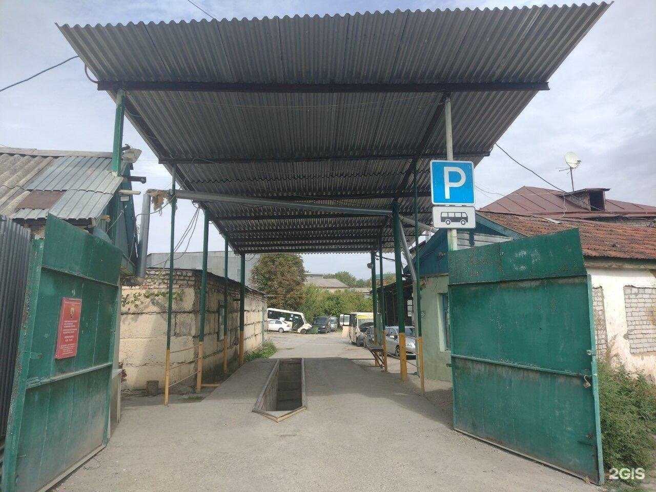 Отзывы на компанию Георгий в г. Кисловодск c фото