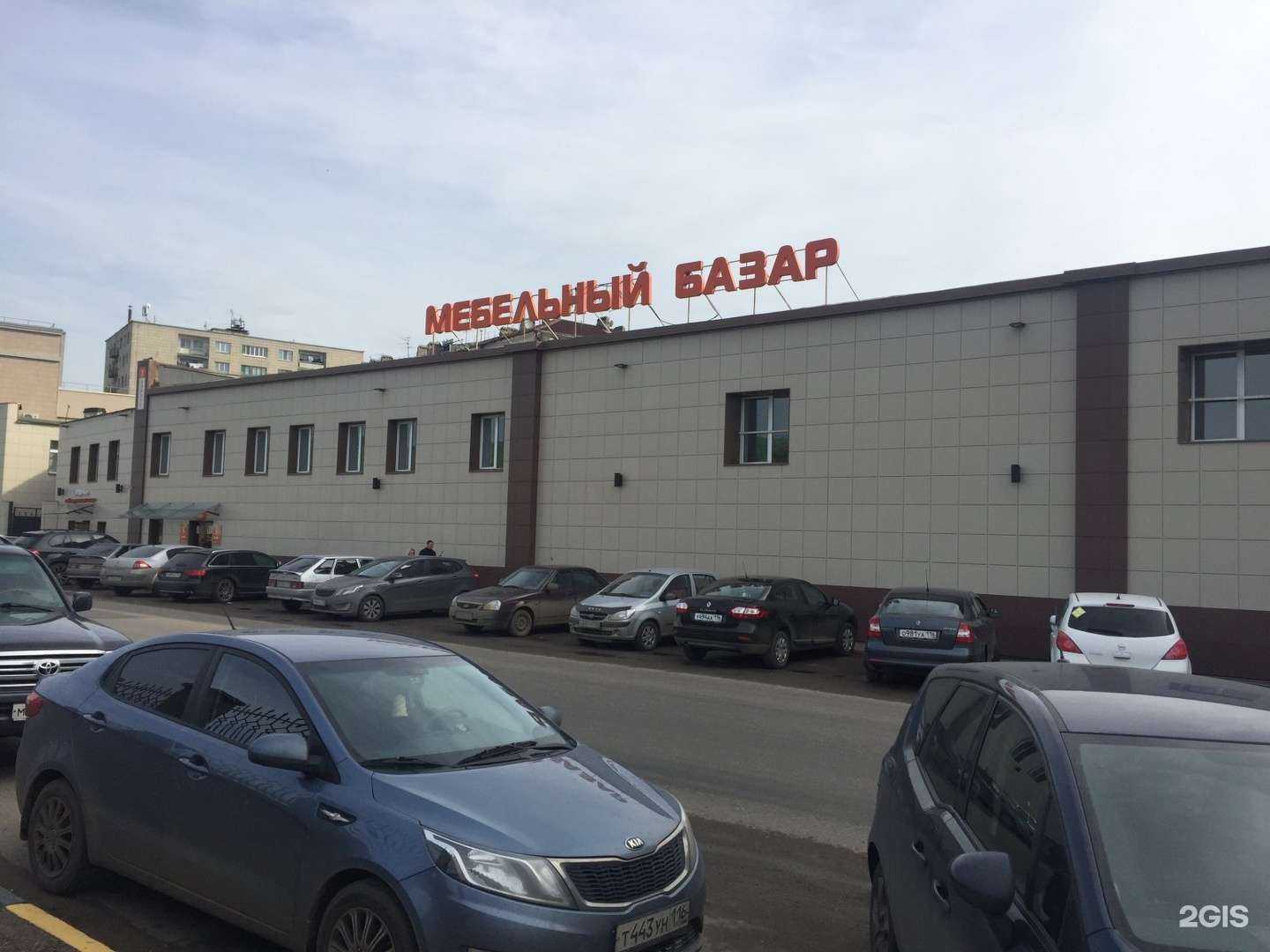 Отзывы на компанию Поволжский аудиторский центр в Казани c фото - фотография 2 из 2