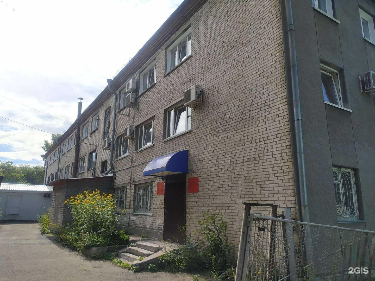 Отзывы на компанию Миндаль в Барнауле c фото - фотография 2 из 2