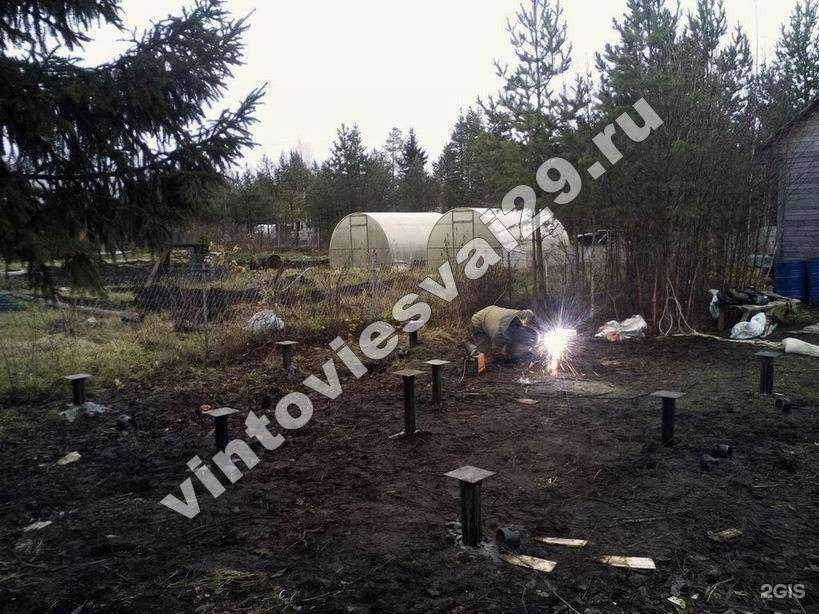 Отзывы на компанию Меркурий в Архангельске c фото