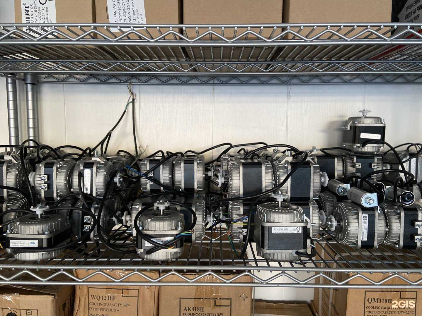 Отзывы на компанию М-Холод в г. Тюмень c фото